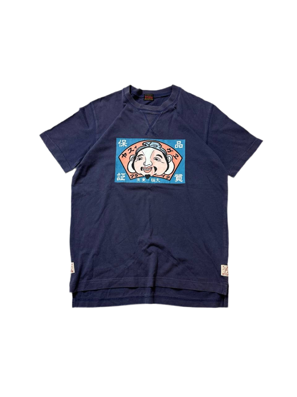 Vintage Evisu T-shirt L