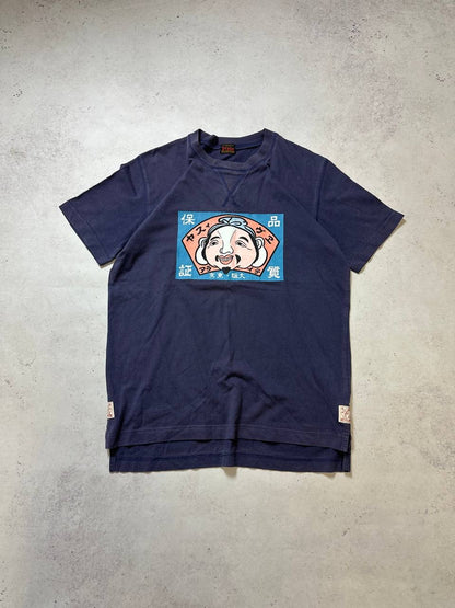 Vintage Evisu T-shirt L